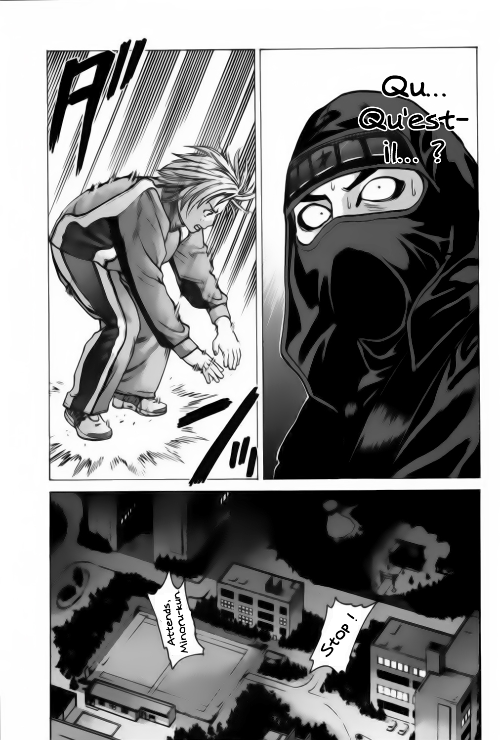 img Karate Shoukoushi Kohinata Minoru 8